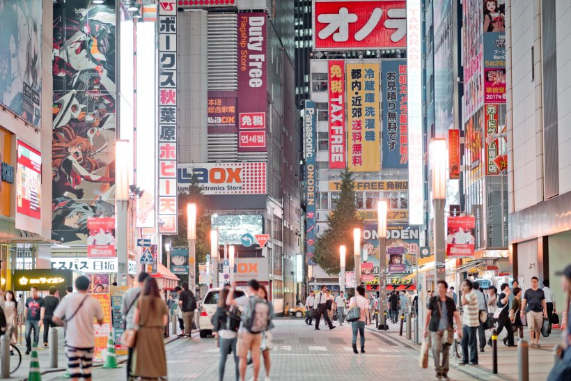 Как купить жилье в Японии онлайн и какие есть риски для инвесторов в 2022
