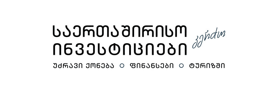 internationalinvestment.biz