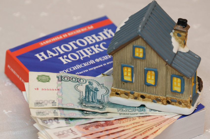 Россиянам, которые живут не в России, и иностранцам больше не придется платить 30% при продаже имущества
