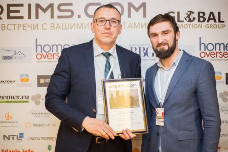 International event on real estate, investment and immigration - GREIMS Moscow will be held on 27-28 February in Moscow, Russia