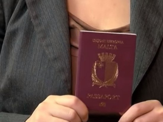 Мальта бросила вызов Еврокомиссии и запустила новую программу «золотых паспортов»