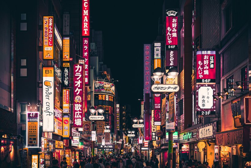 Япония смягчила ограничения на въезд туристов