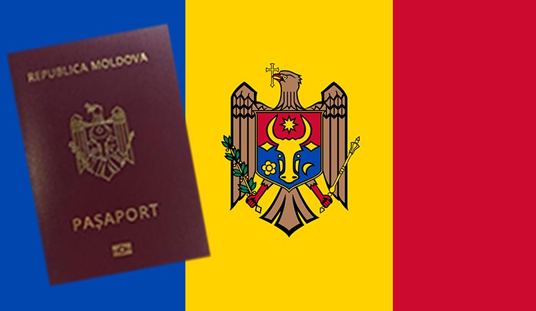 Как получить гражданство Молдовы