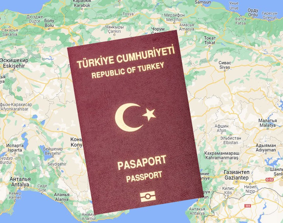 Как получить гражданство за недвижимость в Турции в 2023 году