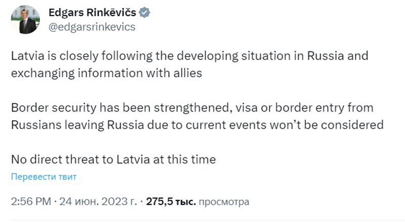 Латвия не пустит российских беженцев