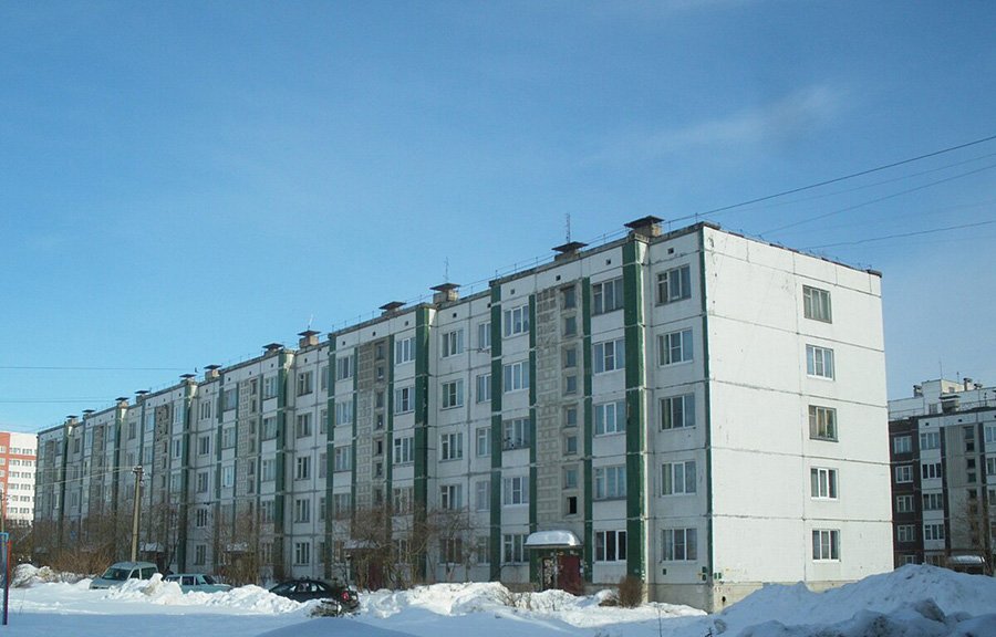 Что будет с ценами на недвижимость в России в 2024 году