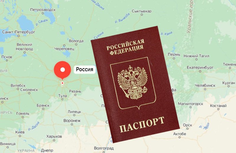 Получение российского гражданства упрощено для жителей Украины, Афганистана и Сирии