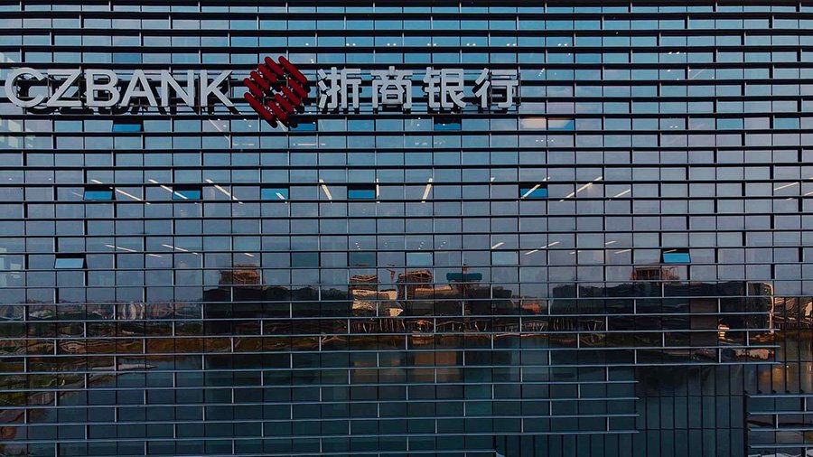 Банки Китая ограничат взаимодействие с российскими клиентами