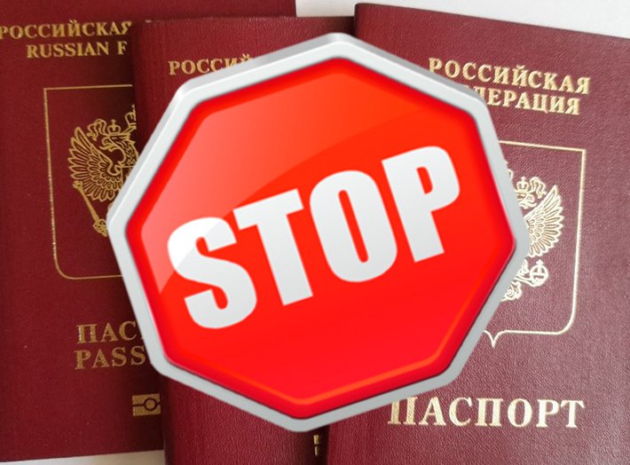 Россиянам стали в 1,4 раза чаще запрещать выезд за рубеж