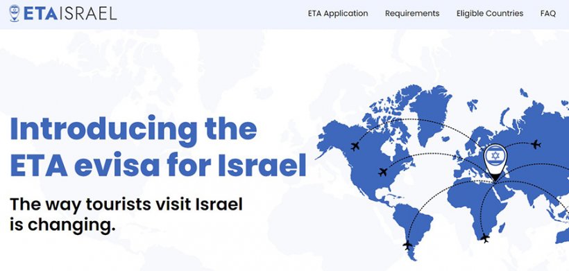Израиль вводит электронное разрешение на въезд для иностранцев