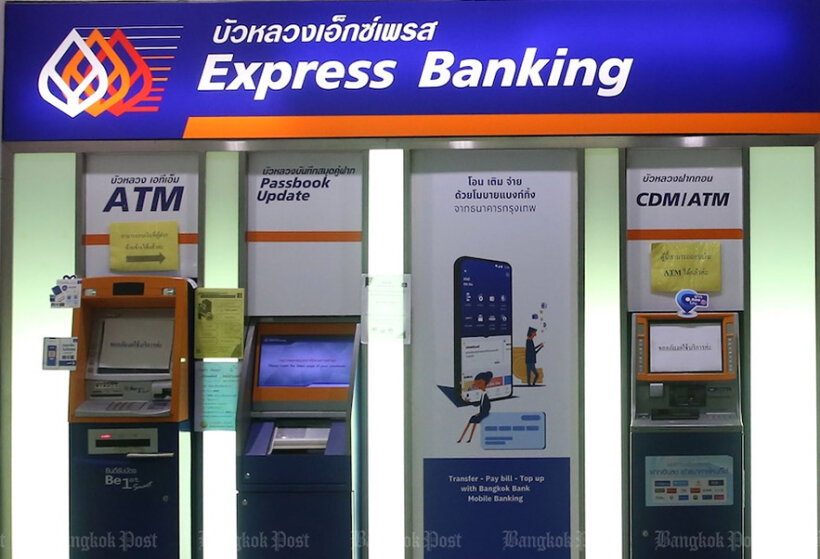 Bangkok Bank блокирует счета иностранцев: ограничения затронули и россиян