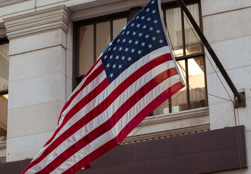 Депортация мигрантов из США: новые инициативы