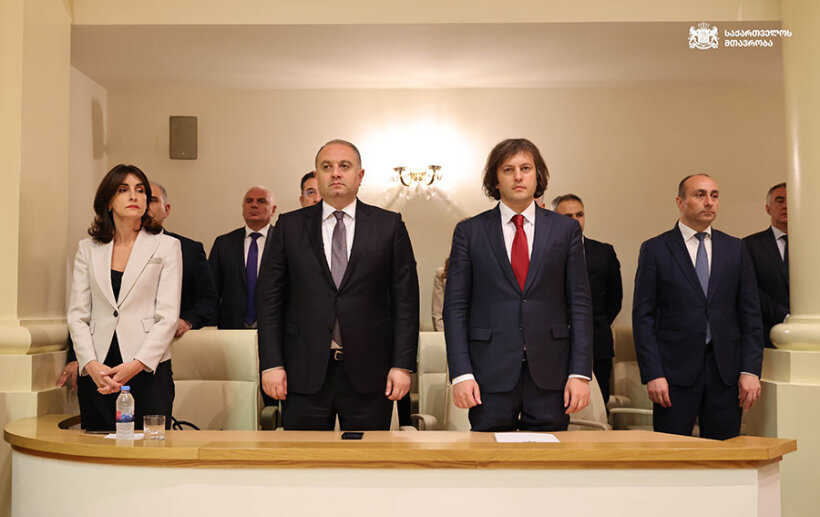 Georgia’s Economic Surge and Ambitious Plans: Annual Report by the Prime Minister