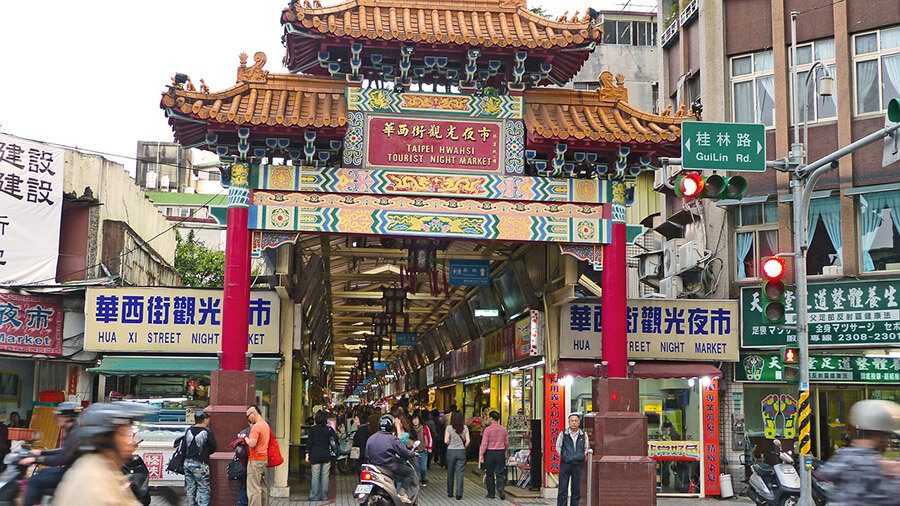 Taiwan’s Digital Nomad Visa: Validity Extended to Two Years