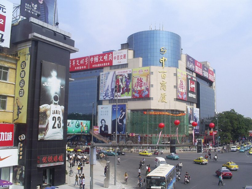 Rising Consumption and Declining Rental Rates in China’s Shopping Malls