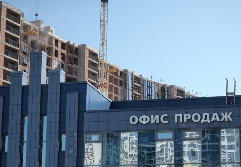 Рынок новостроек России под давлением: банки и девелоперы ужесточают правила