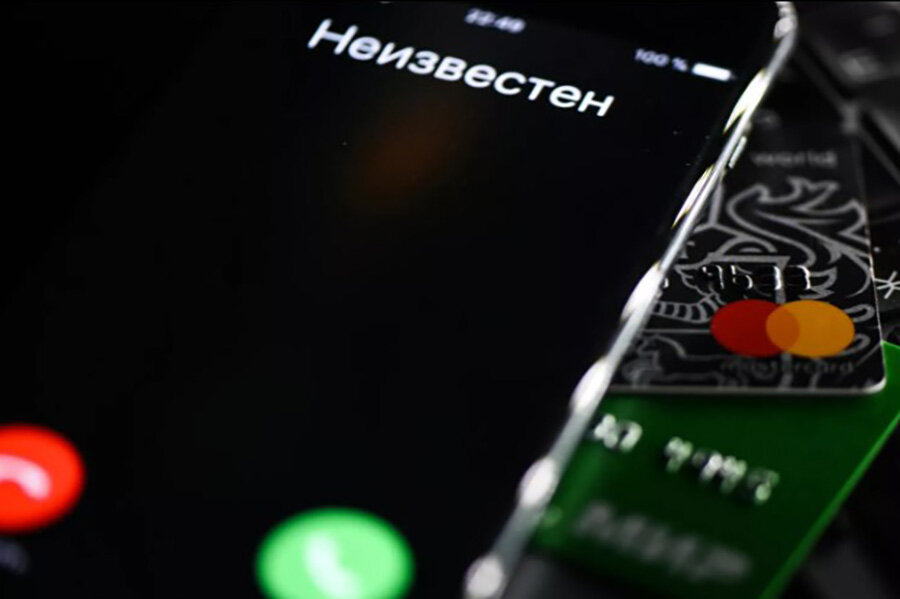 New Scam Targeting Tourists: Fake Embassy Calls