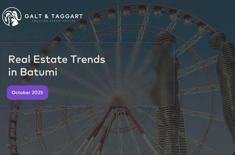 От жилья к отелям: как меняется структура инвестиций в Батуми