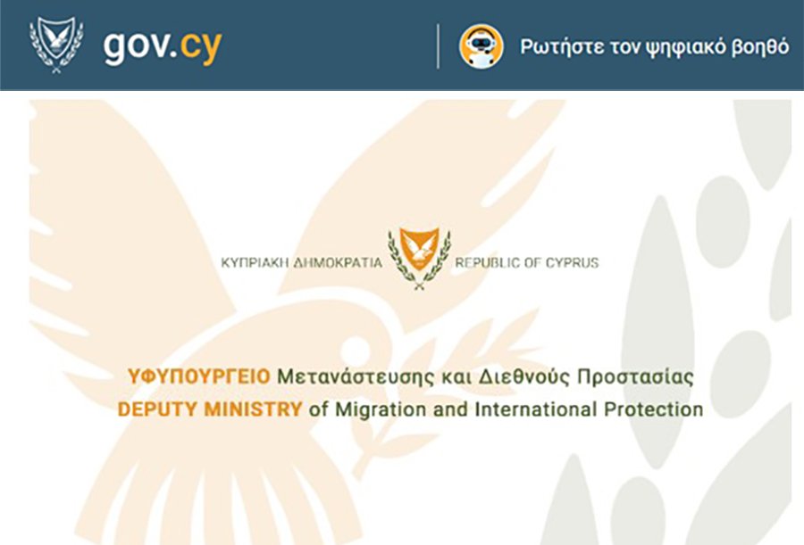 ВНЖ Кипра за учебу на курсах: новая программа для иностранцев