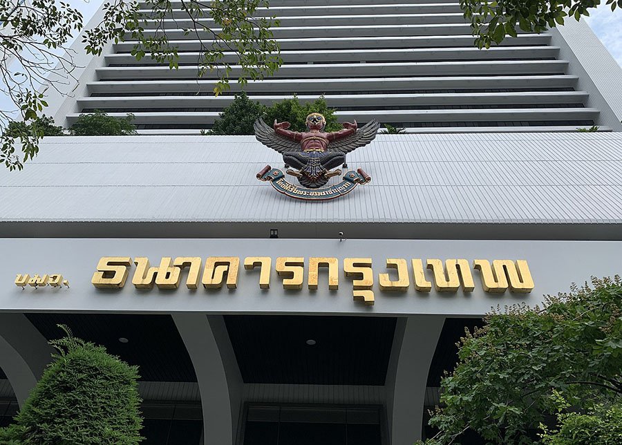 Таиланд ужесточает контроль за иностранной валютой