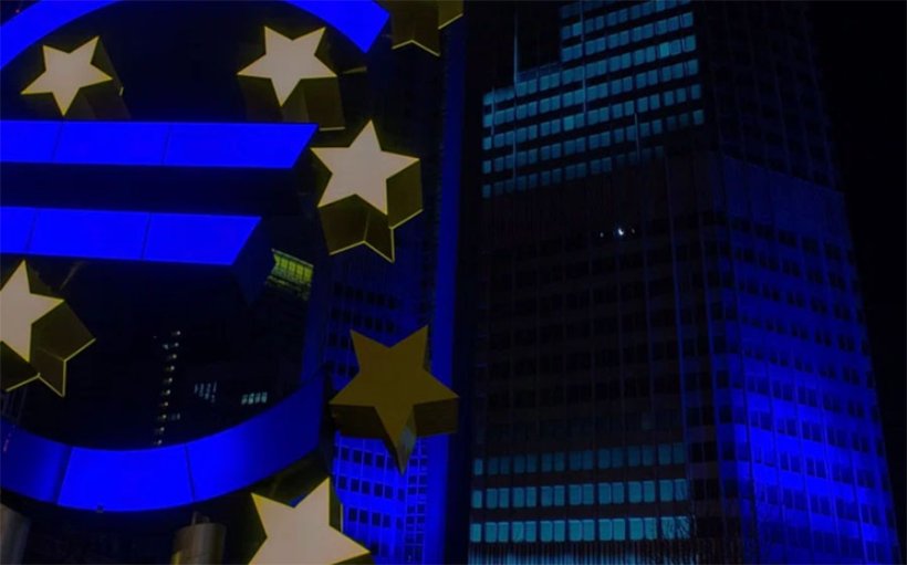 ЕЦБ хочет сохранить свободу манёвра