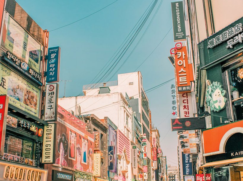 Южная Корея защищает вону от падения