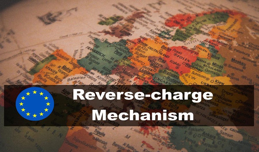 Обратный НДС в Европе. Как работает механизм reverse charge