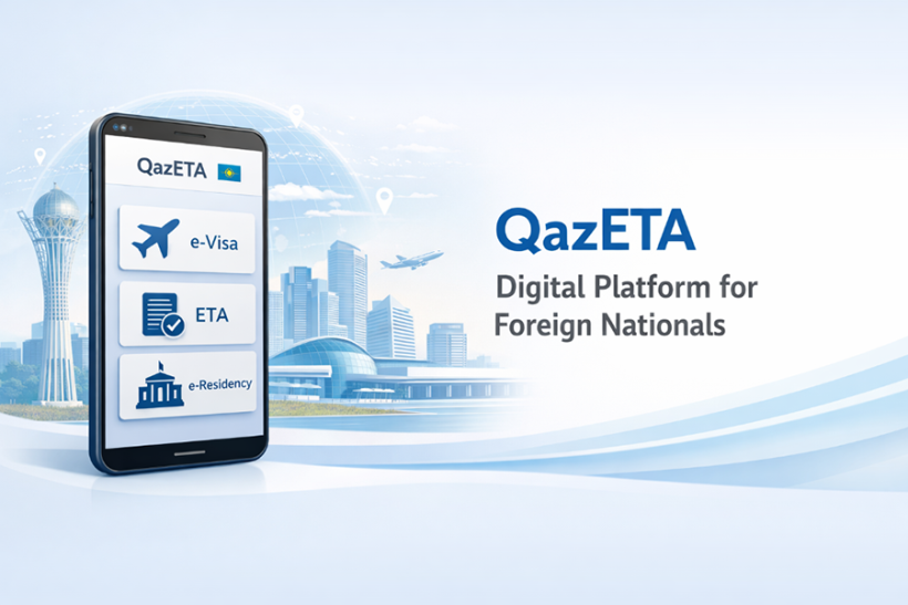 Казахстан вводит электронное разрешение на въезд: в том числе для россиян