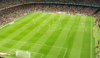 Цены на отели к чемпионату мира по футболу 2026: как календарь матчей разгоняет тарифы