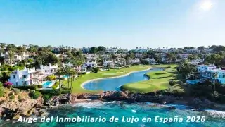 Премиальная недвижимость Испании в 2026 году