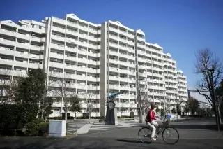 Japan’s New Condo Prices Reach Record High