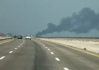 Energy War in the Middle East