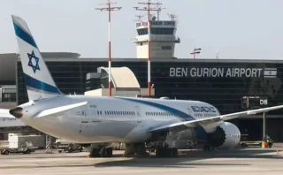 Израиль ужесточил вылеты из Бен-Гуриона
