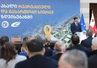 Грузинский Диснейленд: новый парк развлечений в Тбилиси