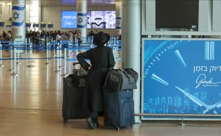 Израиль ограничил полеты до 16 апреля: война на Ближнем Востоке