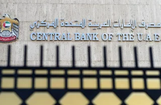 ОАЭ поддержали банки на фоне войны