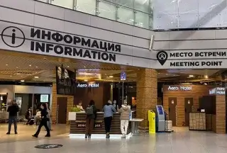 В аэропортах Краснодарского края задержаны 155 рейсов