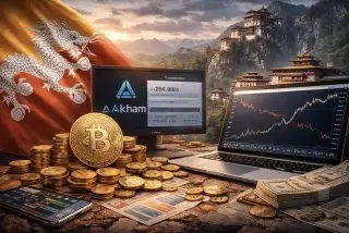 Бутан сокращает биткоин-резервы на фоне продаж