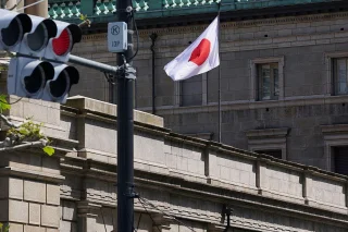 Tokyo Inflation Clouds BOJ’s Rate Path