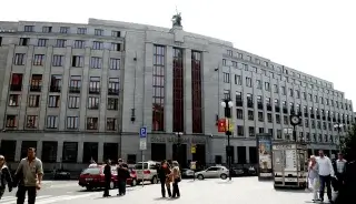 Чехия готовится к повышению ставки