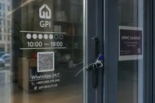 Georgian Law Enforcement Busts Scammers Posing as Real Estate Brokers