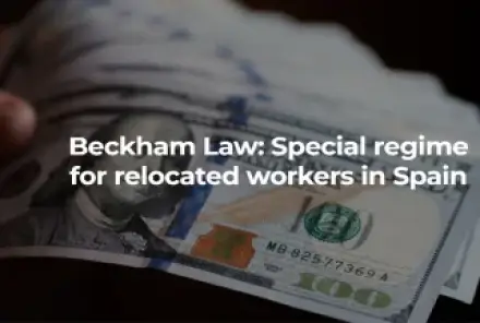 Закон Бекхэма в Испании обновили к 2026