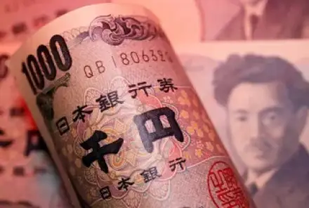 Спрос на пятилетние облигации Японии укрепился