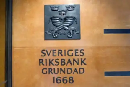 Швеция оставила ставку без изменений