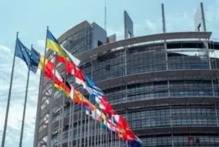 ЕС хочет запустить центры депортации уже в 2026 году