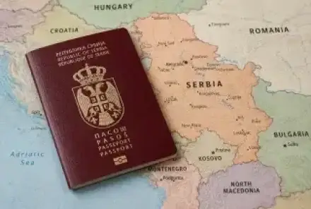 Гражданство Сербии для россиян беспокоит Еврокомиссию