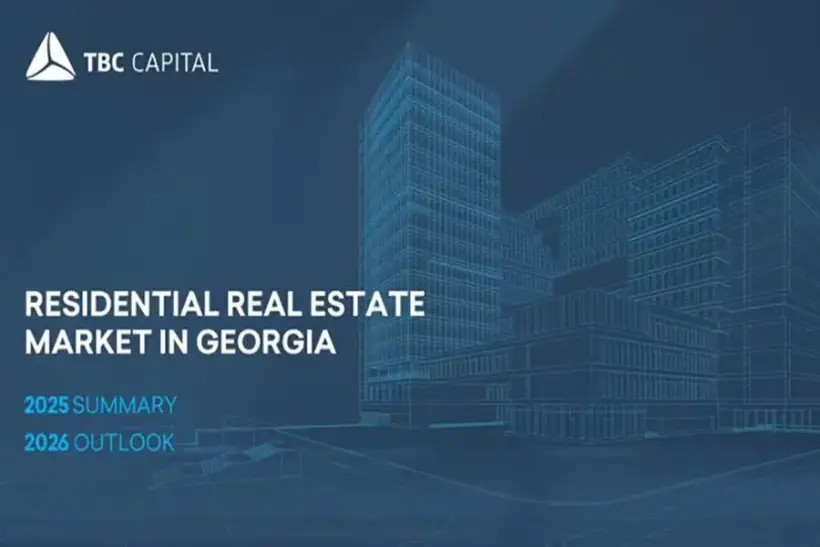 Аренда квартир в Тбилиси: ставки упали на 11% — отчет TBC Capital