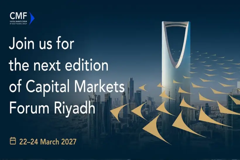 Война с Ираном сдвинула деловые форумы на Ближнем Востоке