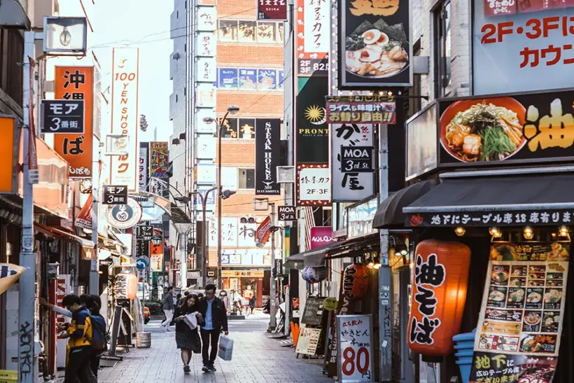 IMF urges Japan to keep raising interest rates