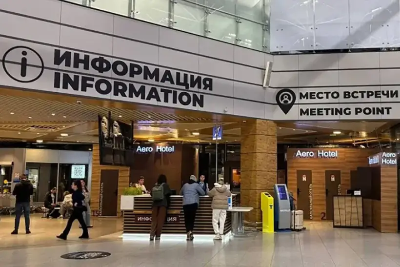 В аэропортах Краснодарского края задержаны 155 рейсов